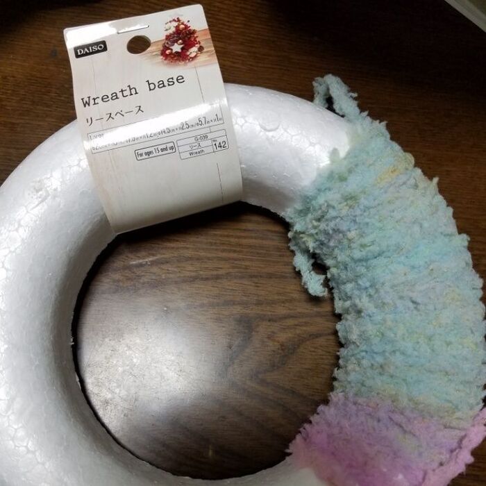 まずはメイン材料