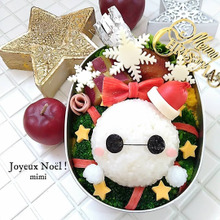 リースからひょっこりはん!ベイマックスでクリスマス弁当