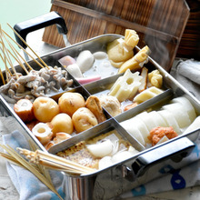 【人気のおかず】おでん鍋♥和洋風 #串おでん #豚白モツ #ちくわぶ #たまねぎ #じゃがいも