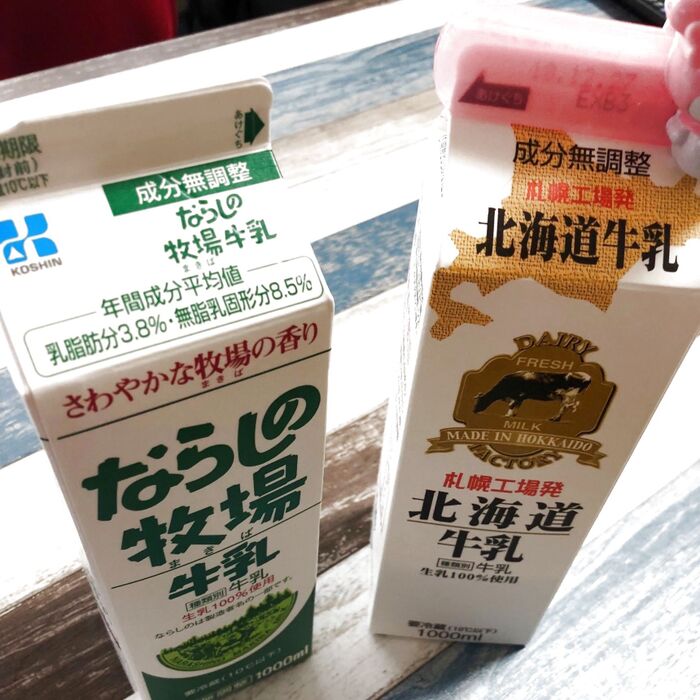 細かい収納の効率アップ♪牛乳パックで仕切りを増設！