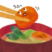 香ばしくておいしい!焼き野菜のお味噌汁!知って得する豆知識4選