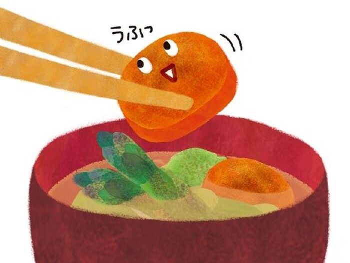 香ばしくておいしい!焼き野菜のお味噌汁!知って得する豆知識4選