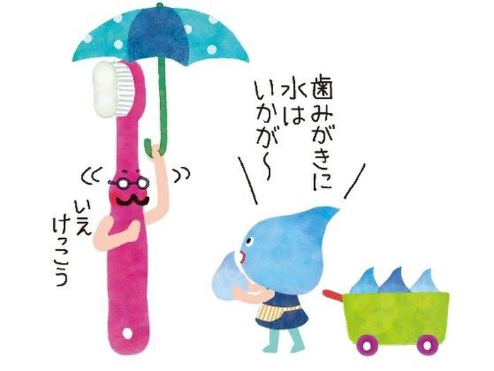歯ブラシは濡らさずに歯磨き粉をつけて