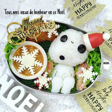 「こだま」で楽ちん簡単!クリスマス弁当