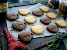 手が汚れない型抜きクッキーの作り方!