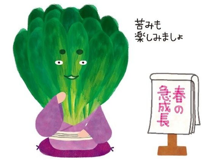 甘かったほうれん草は春になると苦くなる?