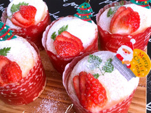 【混ぜて焼くだけで簡単☆】イライラ防止に!ホットケーキミックスで作れる白いカップケーキ