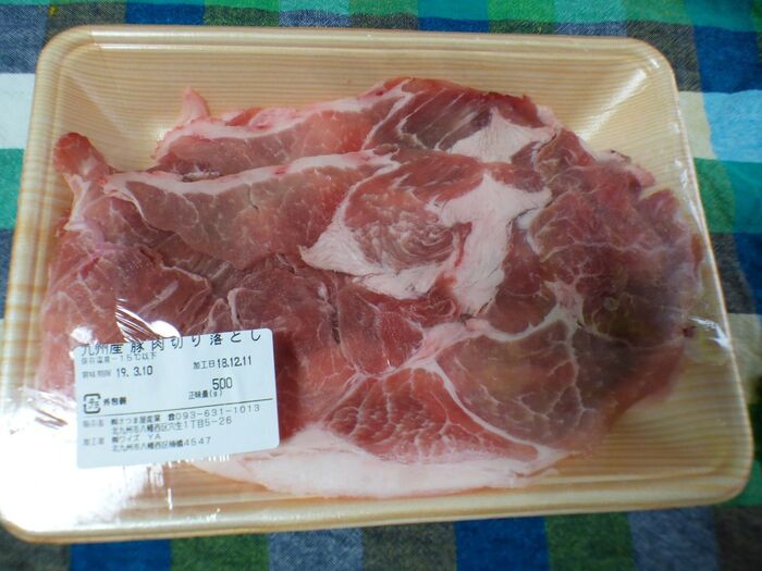 ふるさと納税でいただいた豚肉使いました。