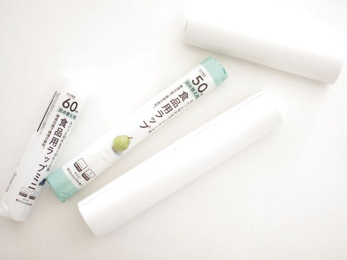 見た目スッキリ!インテリアに合わせて色も選べる!グッドデザイン賞受賞のラップケース