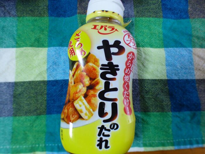 味付けは、やきとりのたれ!