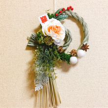 100均DIY☆ナチュラルテイストな可愛いしめ縄を作ってみました
