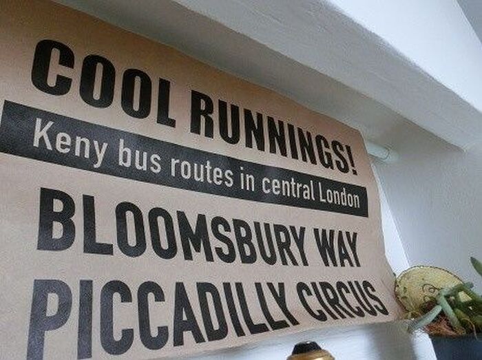 つっぱり棒は見せないように!