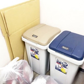 時短になるのはどっち?ゴミ箱を減らすVSゴミ箱を増やす