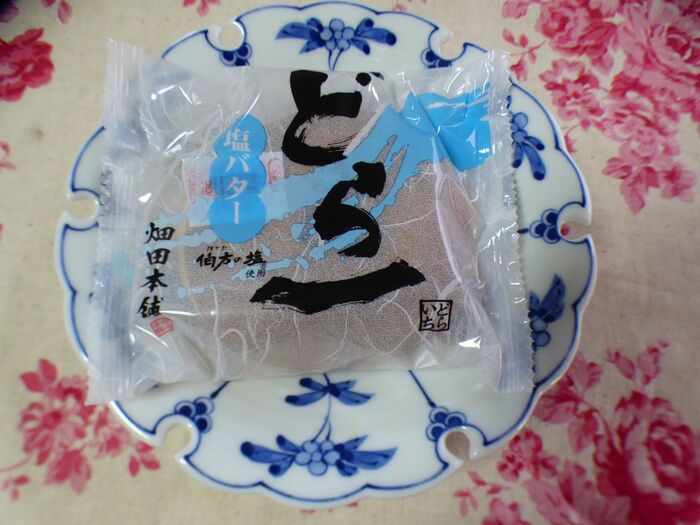 帰省で必ず買う!期間限定”どら一”