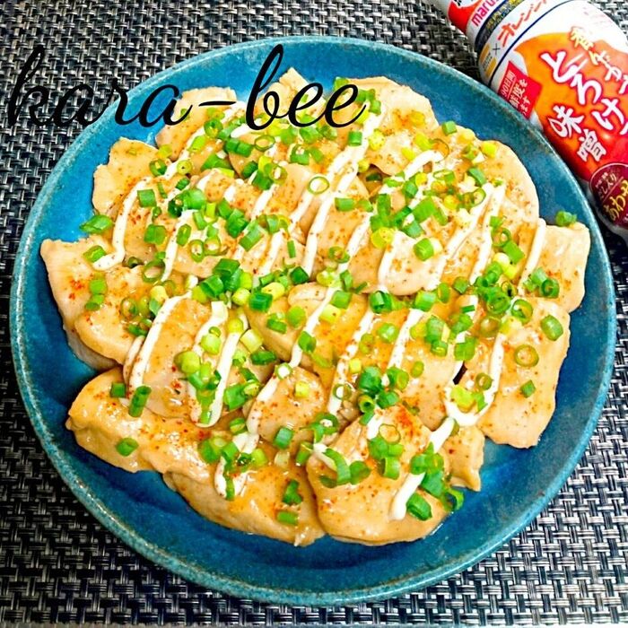 節約110円♪お弁当にも◎むね肉の味噌マヨジンジャー