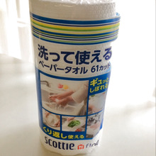 コレは便利‼️布巾の除菌が必要なくなりました。