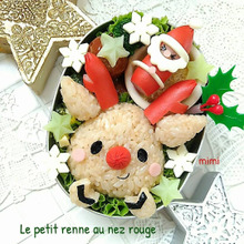 ゆるーい三角おにぎりのトナカイさんでクリスマス弁当