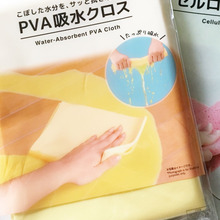 【掃除】スクイージーを使わない窓掃除