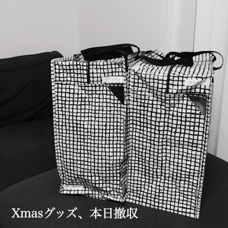 クリスマス品の整理と収納