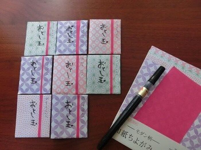 手間を加えておもてナス。オリジナルぽち袋