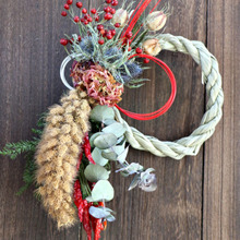 100均しめ縄アレンジ+ドライフラワーでお洒落度UP