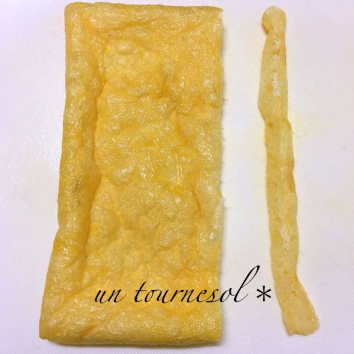 ③なるべく破らないように開いて!