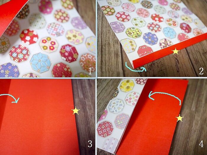 ●簡単なポチ袋の折り方