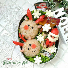 真ん丸おにぎりのトナカイさんでクリスマス弁当