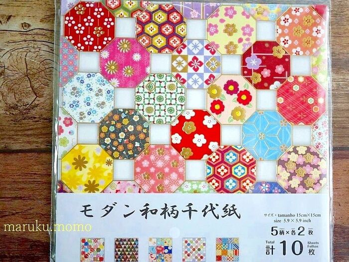 ダイソー100均のモダン和柄の折り紙が美しすぎる!