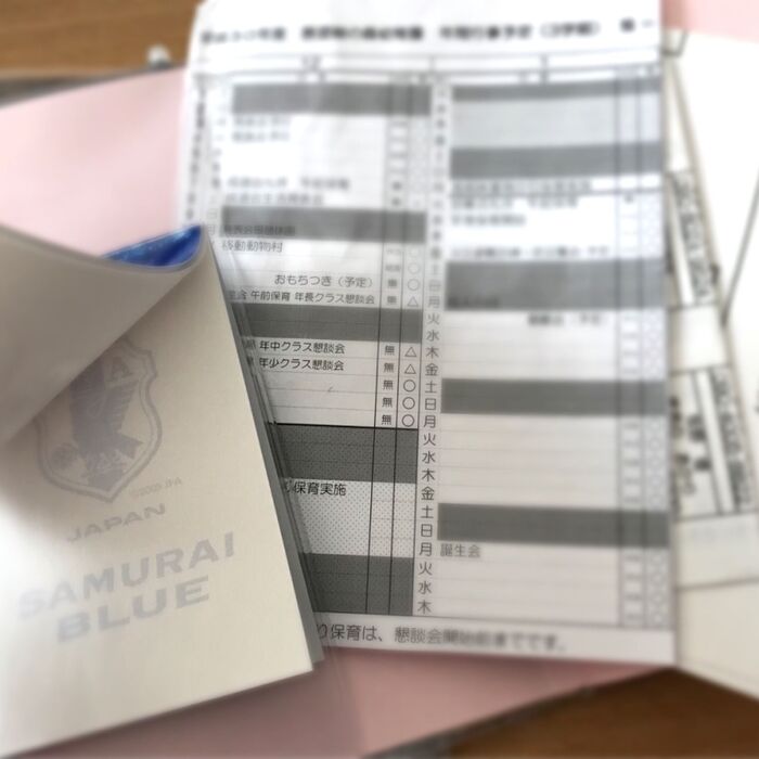 手帳とお供の3セット