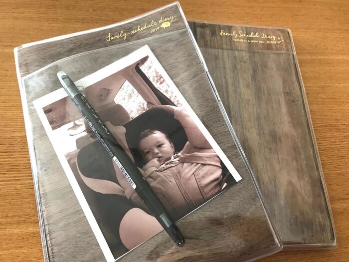 100均のリメイクシートで表紙変え