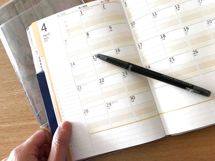 おすすめ家族手帳★ミニマムな私の手帳セット