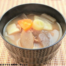 これだけで大変身~簡単★カレー豚汁