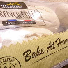 これは旨い‼️食べたいときに食べたいぶんだけフランスパン?