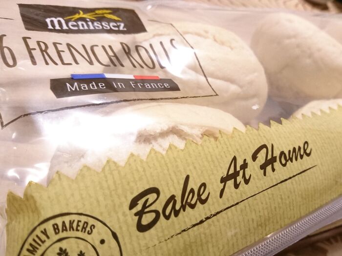 これは旨い‼️食べたいときに食べたいぶんだけフランスパン?