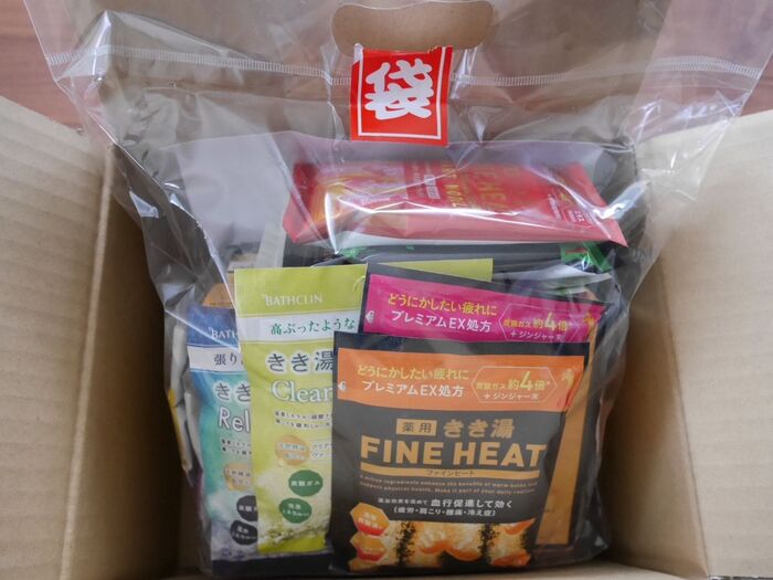 寒い冬にぴったりの入浴剤福袋で温まろう!!バスクリンセット