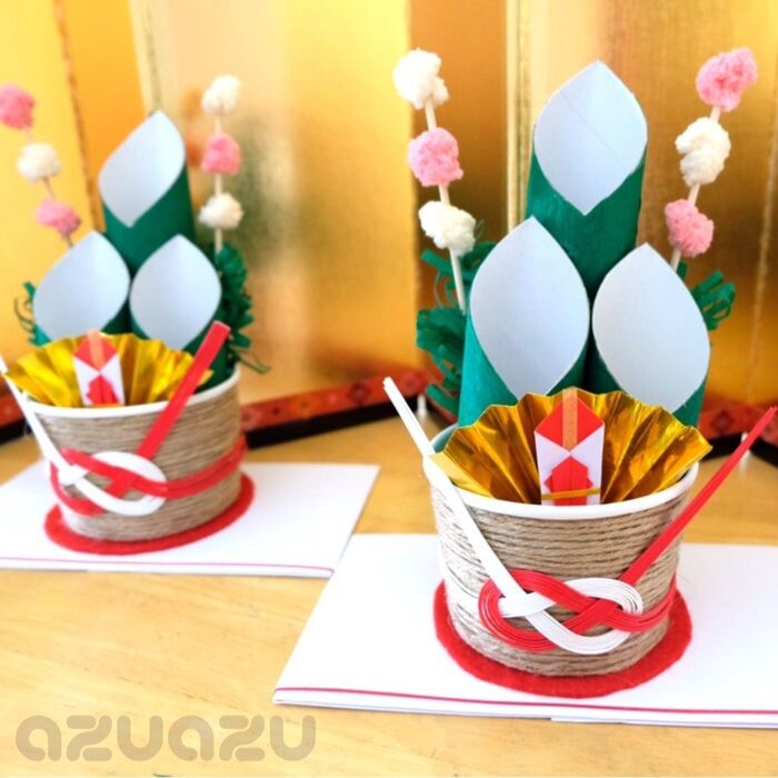 トイレットペーパー芯でミニ門松を作ろう!