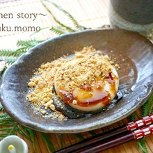 ダイソー100均♩レンジ用もち調理道具で黒蜜きな粉