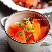 ♡レンジde3分♡人参グラッセ♡【#簡単#付け合わせ#甘煮#お弁当】