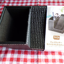 【セリア】高見え!フェイクレザーモバイルマルチスタンド