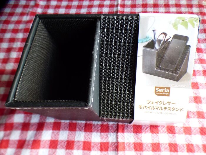 【セリア】高見え!フェイクレザーモバイルマルチスタンド