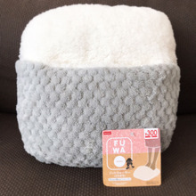 300円で買えるなんて!!ダイソー♪フットウォーマー