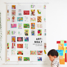 突っ張り棒を突っ張らない!使い方【ポスタータペストリーハンガー】