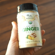 手軽に使える!体温まる!有機ジンジャーパウダー