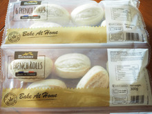 パン屋さんが泣いちゃうコスパ★朝から焼きたて♡本格的フランスパン!