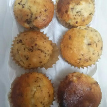 皮の黒いバナナを捨てる前に!美味しくカップケーキに!