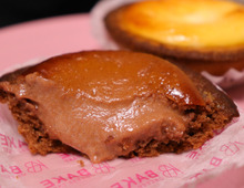 BAKEから登場!バレンタイン限定チーズタルト♡