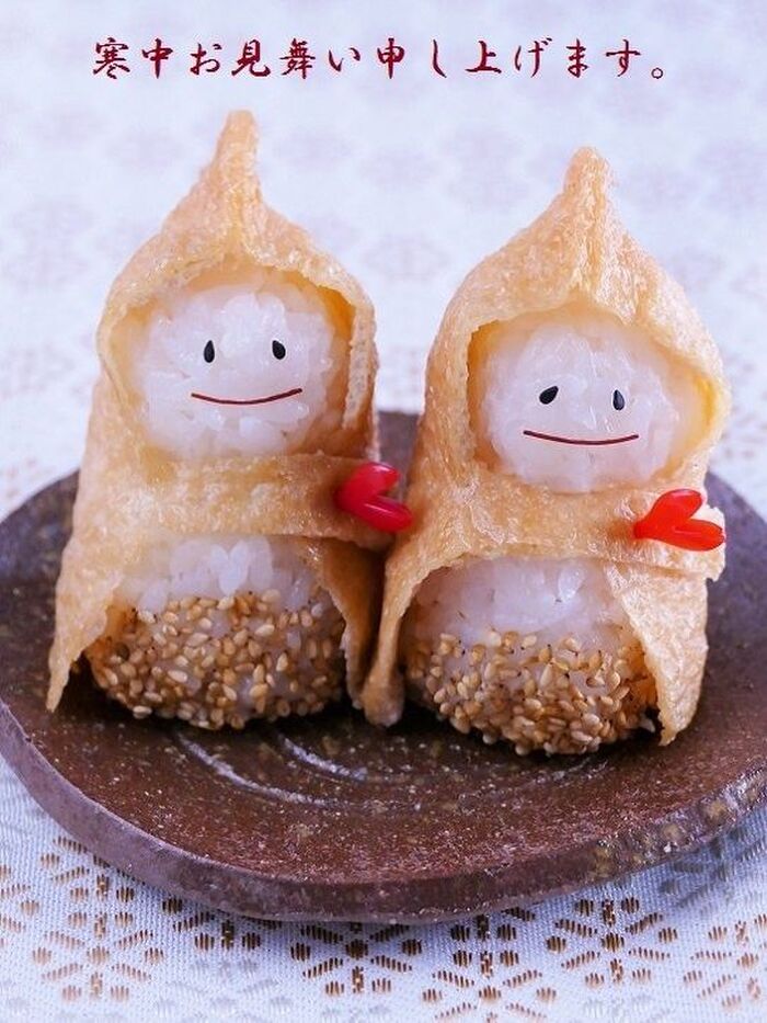 雪ん子いなり