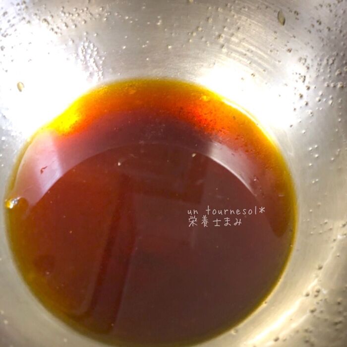 ③焦げないように気を付けてからめて!