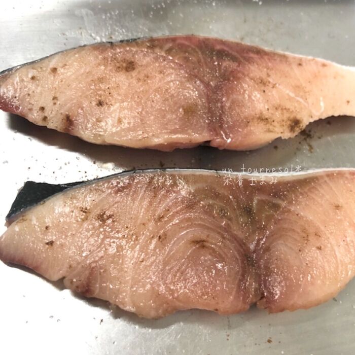 ①魚臭さをとるために!